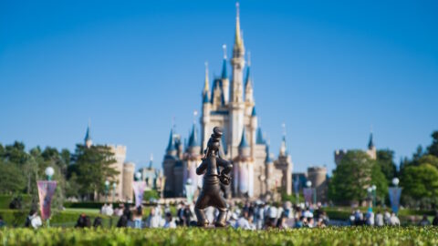 Tokyo Disneyland
